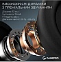 �������� GamePro Asgard Skald Origin Black (HS850B)