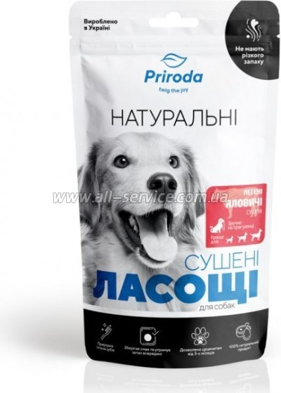    Priroda    50  (4823082435678)