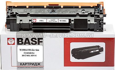  BASF HP LJ M111/  MFP 141  w1500A/ 150A (BASF-KT-W1500A-WOC)  