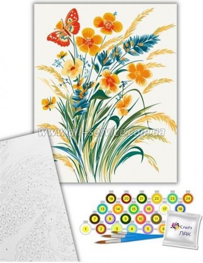    ArtCraft   4050  (13148-AC)