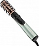 - Remington AS5860