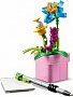����������� LEGO Creator �������� ������� � ������� (31169)