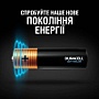  Duracell Optimum AA 8 . (5014726 / 5015601)