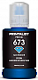  PRINTALIST 673 Epson L800 140 Cyan (PL673C)
