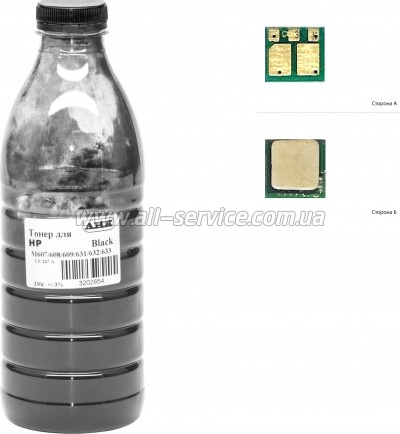  +   HP LJ M607/ 608/ 609  330 (3202743)