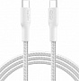 ���� ������ USB-C to USB-C 2.0m 240W white Belkin (CAB025HQ2MWH)