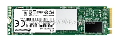 SSD  M.2 Transcend 256GB 220S NVMe PCle 3.0 4x 2280 (TS256GMTE220S)
