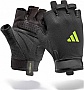    Adidas Essential Training Gloves ADGB-15003GN L (885652025973)
