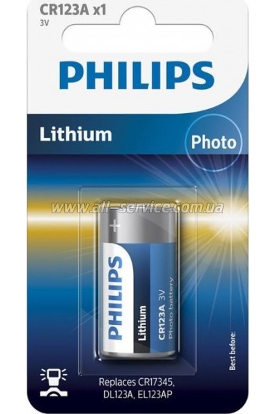  Philips CR 123A Lithium 3V *1 (CR123A/01B)