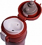  Tramp 350ml RED (UTRC-106-red)