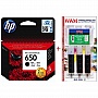  650 Black HP DJ Ink Advantage 2515 +   Black (Set650B-inkHP)