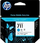  HP 711 DesignJet 120/ 520 Cyan 3-Pack (CZ134A)