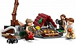  LEGO Jurassic World       (76973)