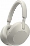 �������� Sony WH-1000XM5 Silver (WH1000XM5S.CE7)