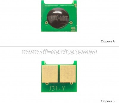 Чип АНК HP CLJ CP1025 / 1215 / 1415 Yellow (3202479) Чип АНК HP CLJ CP1025 / 1215 / 1415 Yellow (3202479)