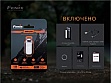 ������ Fenix MINI-LITE