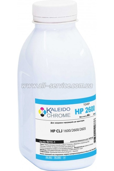  Kaleidochrome HP CLJ 1600/ 2600/ 2605  80 Cyan (TB77C-1)