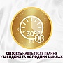 Кондиционер для белья Lenor Высокая мода Сияющий 1.239 л (8700216723770) Кондиционер для белья Lenor Высокая мода Сияющий 1.239 л (8700216723770)