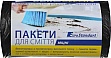    Buroclean EuroStandart   60  40 . (4823078922885)