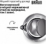 Braun WK 1500 GY