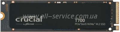  SSD M.2 2280 4TB T700 Micron (CT4000T700SSD3)