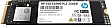  SSD M.2 2280 250GB EX900 HP (2YY43AA)
