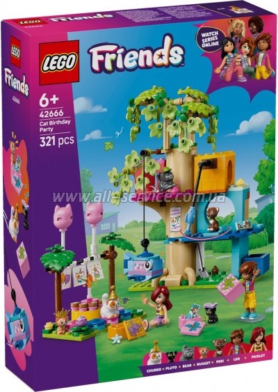 ����������� LEGO Friends ���� �������� ���� � ��� �� ������ (42666)
