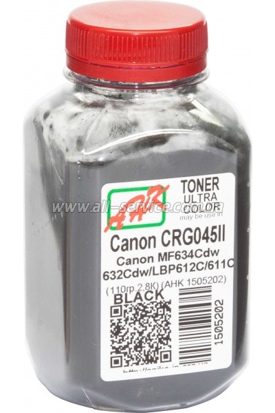   Canon MF610/ 630/ Canon 045H  110 Black (1505202)