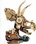 ����������� LEGO Jurassic World ������������ ����������: ����� ������������ (76969)