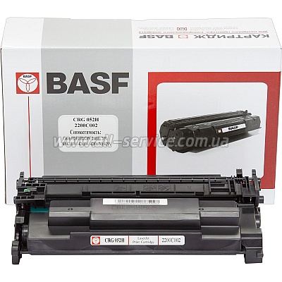  BASF Canon 052H/ MF426/ 428/ 429  2200C002 (BASF-KT-052H)