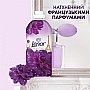    Lenor    1.239  (8700216724203)