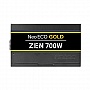   Antec NE700G Zen (0-761345-11688-6)