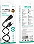 ���� ������ USB 2.0 AM to Micro 5P 3.0m Lenny silicone BX113 black BOROFONE (6941991115547)