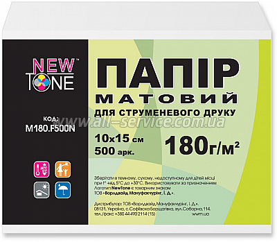  NewTone  180/ 1015 500 (M180.F500N)