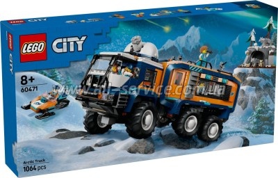 ����������� LEGO City ����������� ����������������� �������� � ������� ������������ (60471)