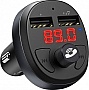 FM  HOCO E41 Black (E41)