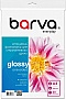 ���������� Barva Everyday Glossy 200�/� A4 20� (IP-CE200-211)