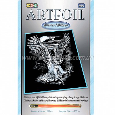    Sequin Art ARTFOIL SILVER  (SA0537)