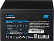 Блок питания 2E MASTER POWER (650W), >80, 80+ White, 120mm, 1xMB 24pin(20+4), 1xCPU 8pin(4+4), 3xMolex, 5xSATA, (2E-MP650-120APFC) Блок питания 2E MASTER POWER (650W), >80, 80+ White, 120mm, 1xMB 24pin(20+4), 1xCPU 8pin(4+4), 3xMolex, 5xSATA, (2E-MP650-120APFC)