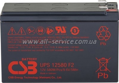    CSB UPS12580