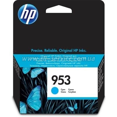  HP 953 Officejet Pro 8210/ 8710/ 8720/ 8725/ 8730 Cyan (F6U12AE)