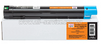  NewTone Xerox VersaLink C7020/ C7025/ C7030 Cyan (NT-KT-106R03748)
