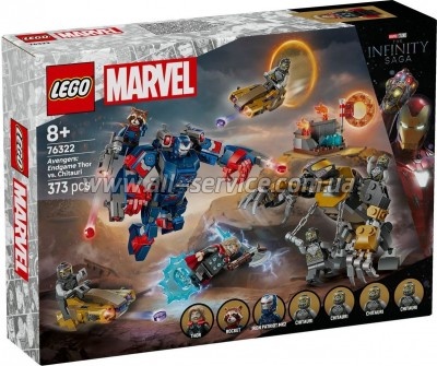 ����������� LEGO Super Heroes ��������: ���������� ��� ������ ������� (76322)