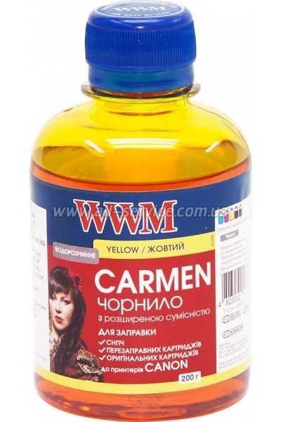  WWM Carmen Universal  Canon 200 Yellow (CU/Y)