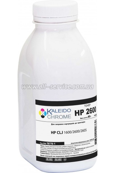  Kaleidochrome HP CLJ 1600/ 2600/ 2605  80 Black (TB77B-1)