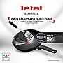 Сковорода WOK Tefal Expertise 28см (G3211902) Сковорода WOK Tefal Expertise 28см (G3211902)