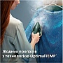 Отпариватель Philips AIS6020/70 Отпариватель Philips AIS6020/70