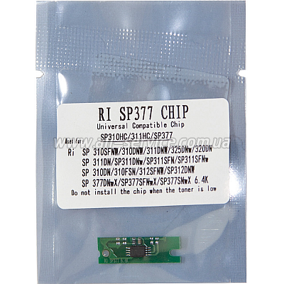  WWM Ricoh Aficio SP311/ SP325/ 821242 (JYD-RiSP377)