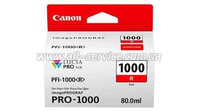  Canon PFI-1000R Red (0554C001)