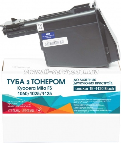 �����-�������� WWM Kyocera FS-1060/ 1025/ 1125 ������ TK-1120 (TH81)